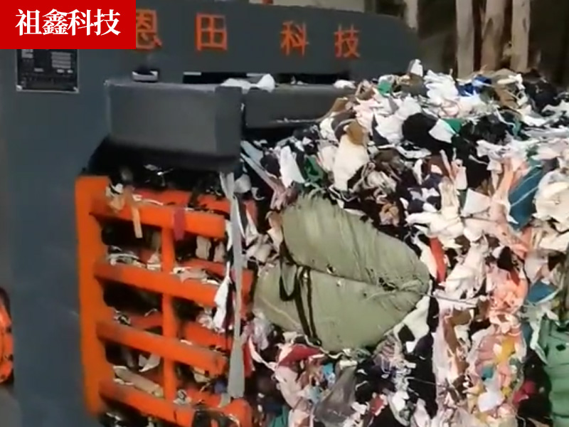 視頻預覽