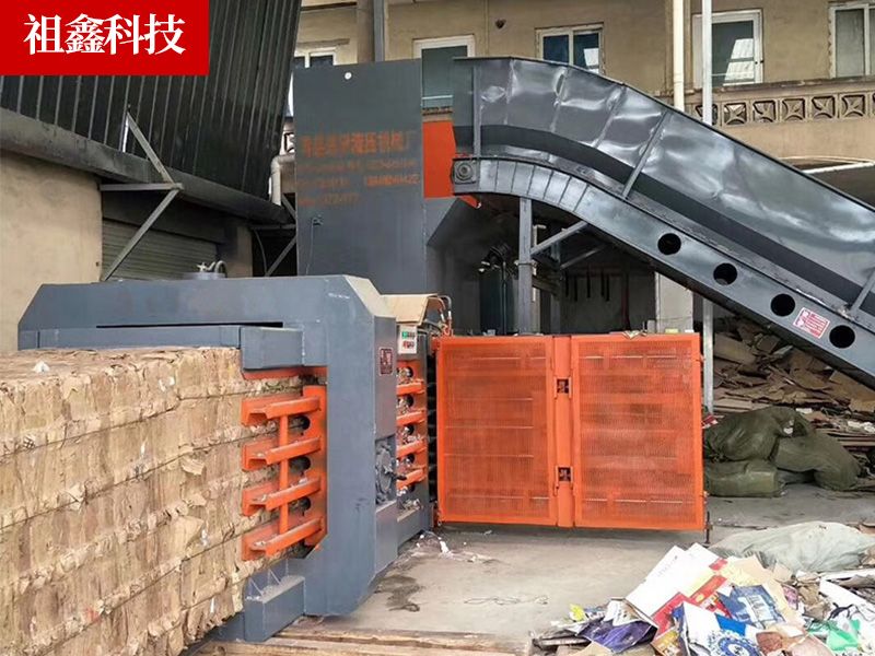 廠區環境展示