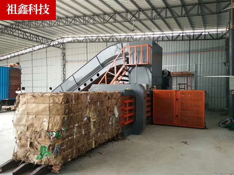 200噸全自動廢紙打包機