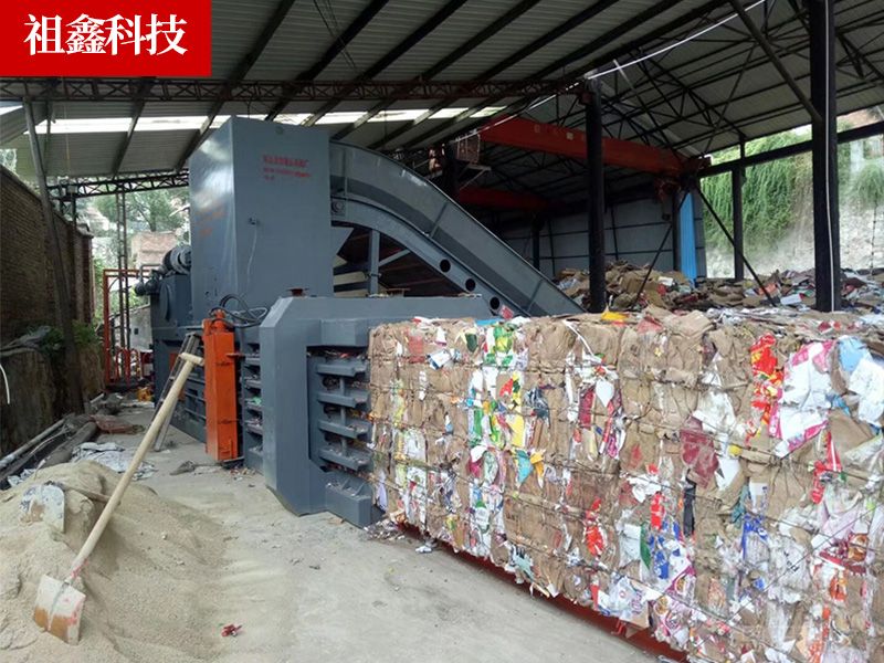 廠區環境展示