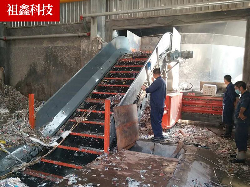 垃圾打包機