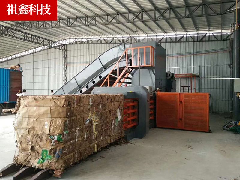 廠區環境展示