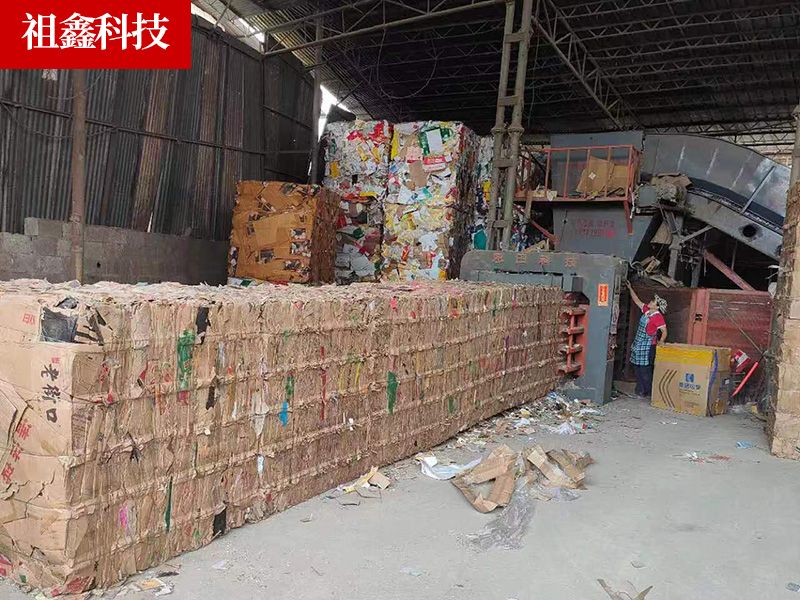 160噸全自動廢紙打包機