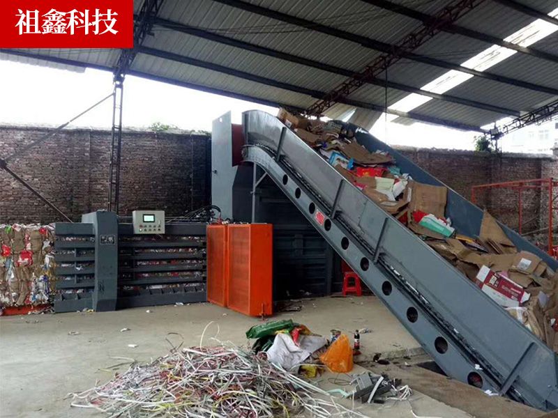 廠區環境展示