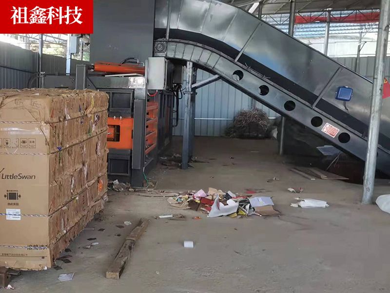 160噸全自動打包機