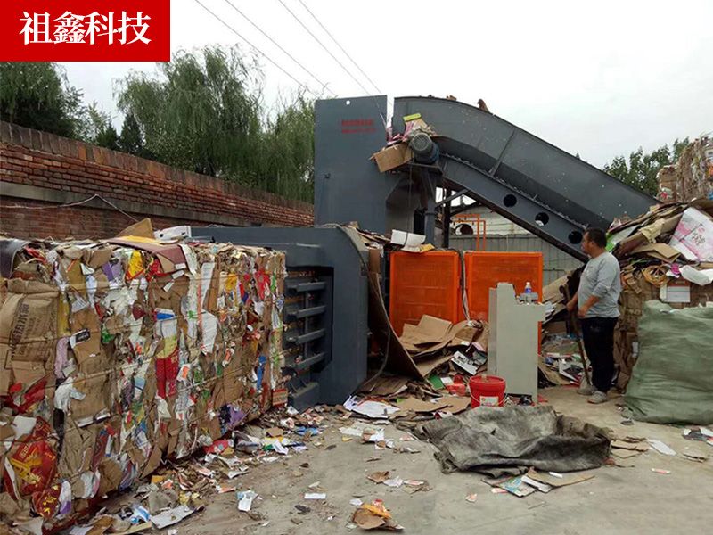 200噸全自動廢紙打包機