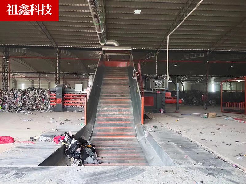 工業固廢打包機