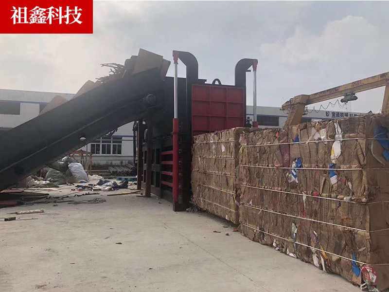 200噸全自動廢紙打包機