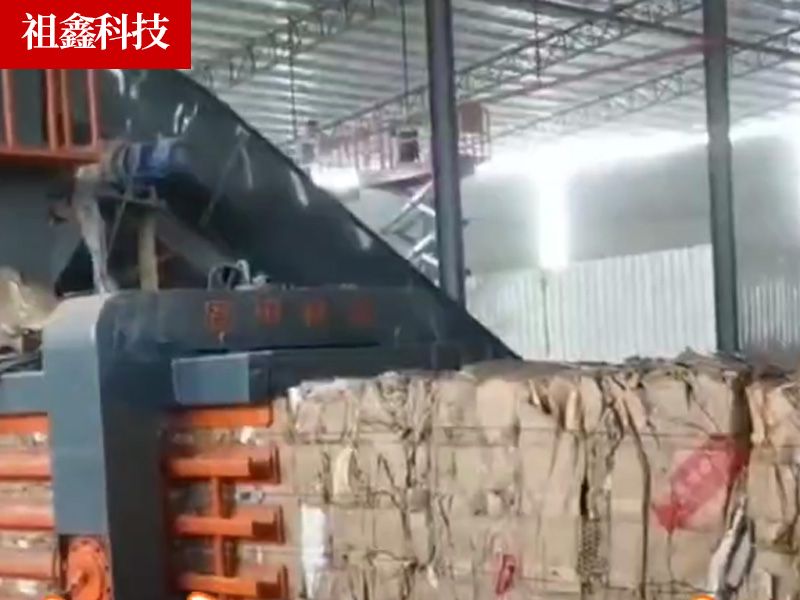 全自動廢紙打包機廣東客戶使用中