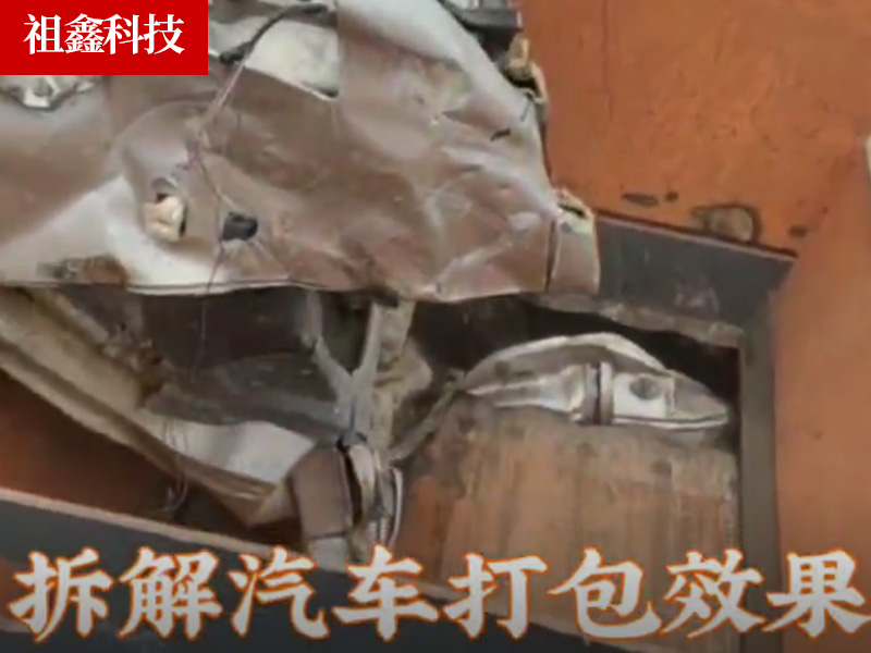 視頻預(yù)覽