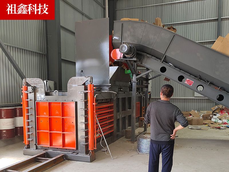 200噸全自動打包機