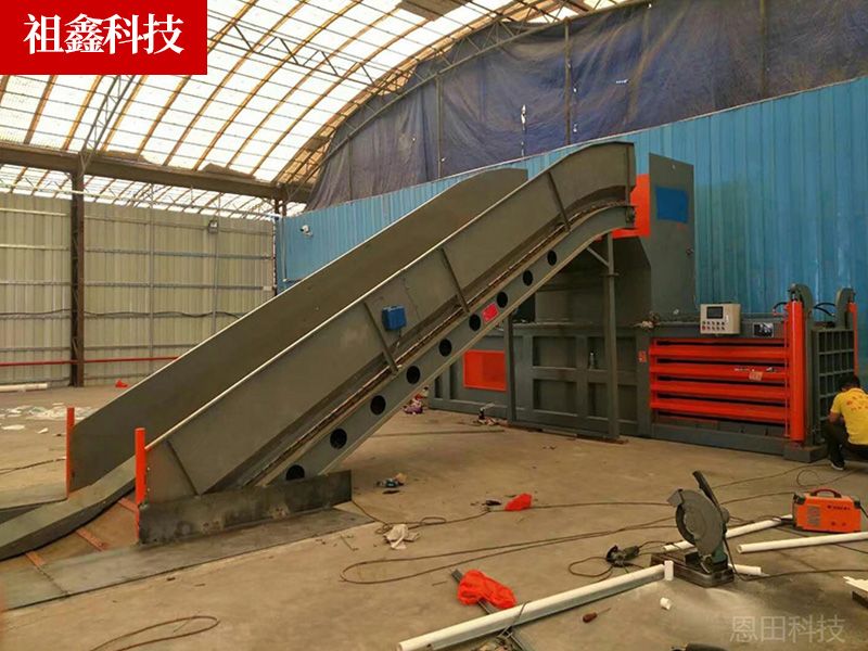 上下開門式廢紙打包機