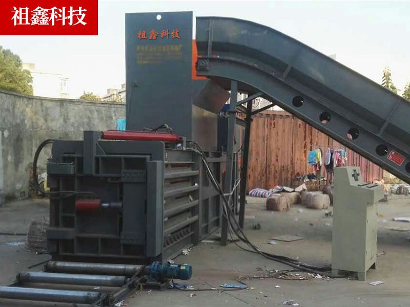 200噸開關門型廢紙打包機