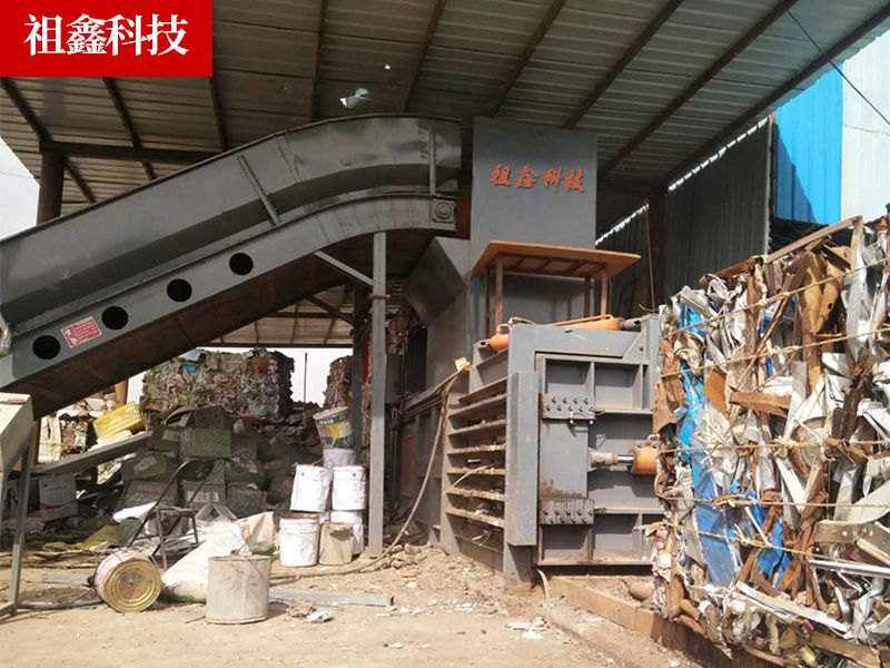 200型金屬打包機(jī)