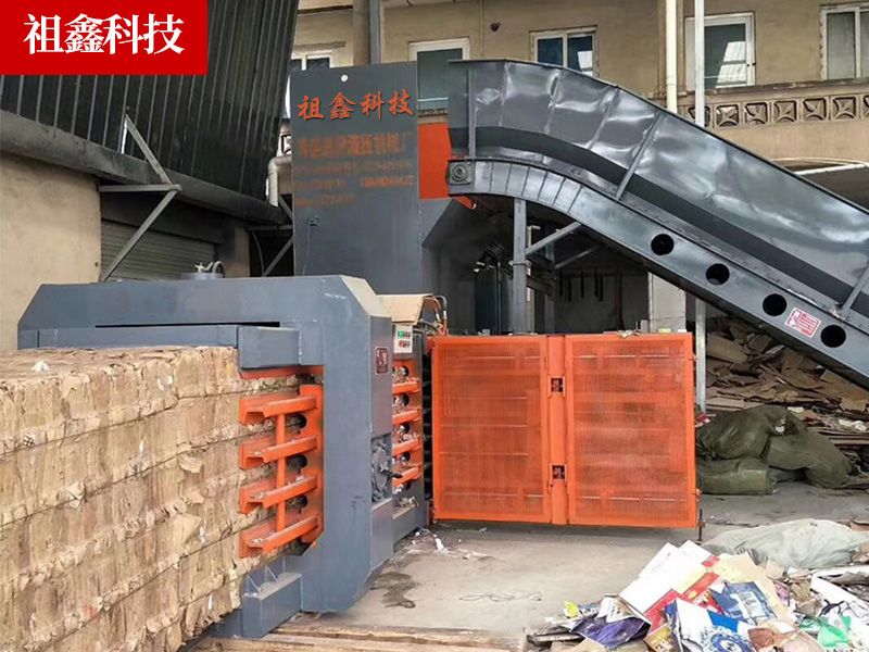 200噸全自動廢紙打包機