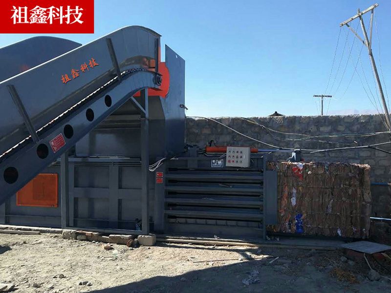 200噸開關(guān)門型廢紙打包機(jī)