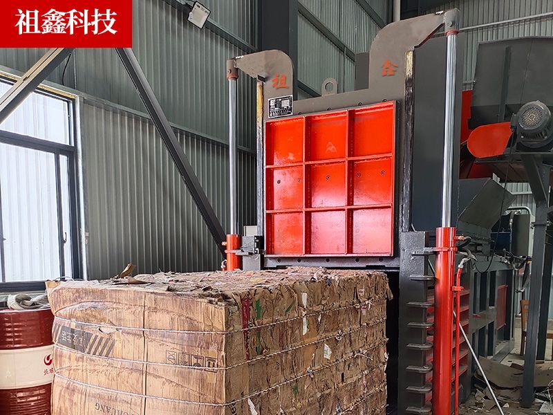 160噸全自動廢紙打包機